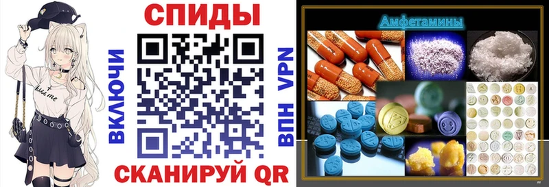 цена наркотик  Аргун  АМФЕТАМИН 98% 