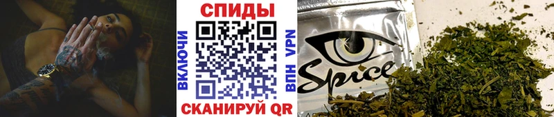 Бутират оксибутират  Аргун 