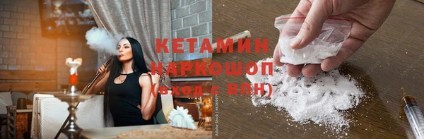 spice Алексин