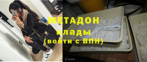 spice Алексин