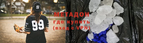 скорость mdpv Алексеевка