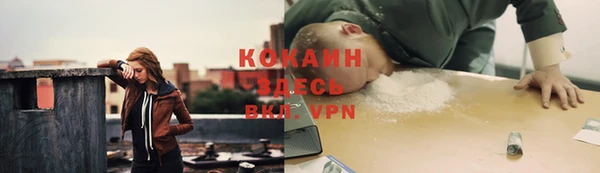 скорость mdpv Алексеевка