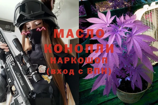скорость mdpv Алексеевка