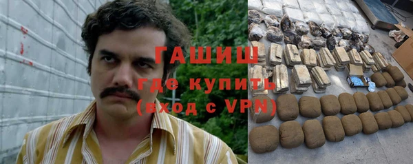 скорость mdpv Алексеевка