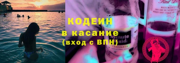 spice Алексин