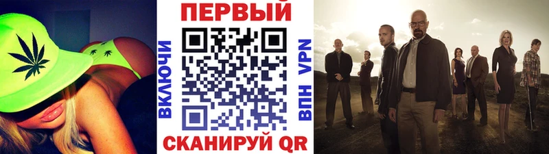 МЕТАМФЕТАМИН кристалл  площадка состав  Аргун 