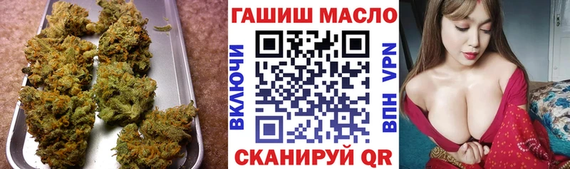 Дистиллят ТГК вейп с тгк цена Аргун